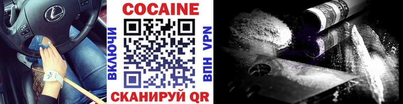 как найти наркотики Заполярный ссылка на мегу зеркало COCAIN 98%