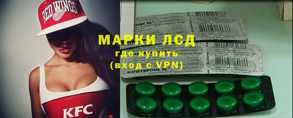 герыч Алзамай