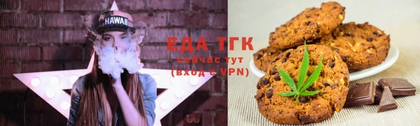 марихуана Алексеевка