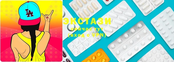 прущие грибы Алексин