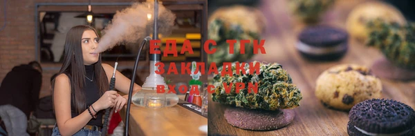 марихуана Алексеевка