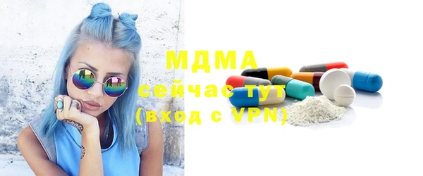 марихуана Алексеевка