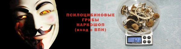 герыч Алзамай