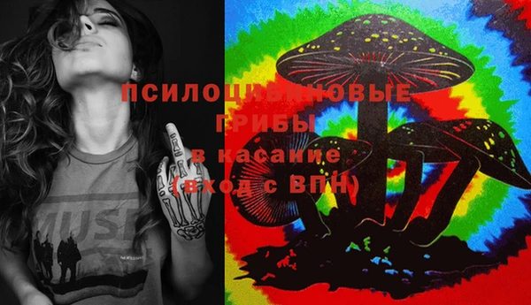 марихуана Алексеевка