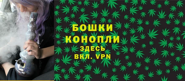 марихуана Алексеевка