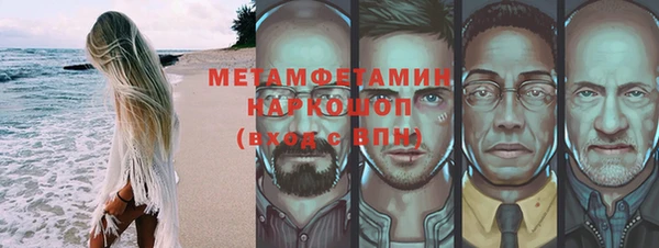 jwh Остров