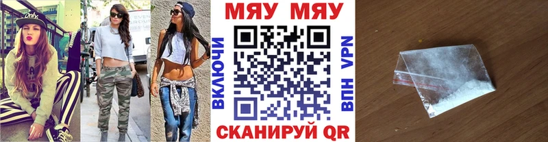 МЕФ  Заполярный