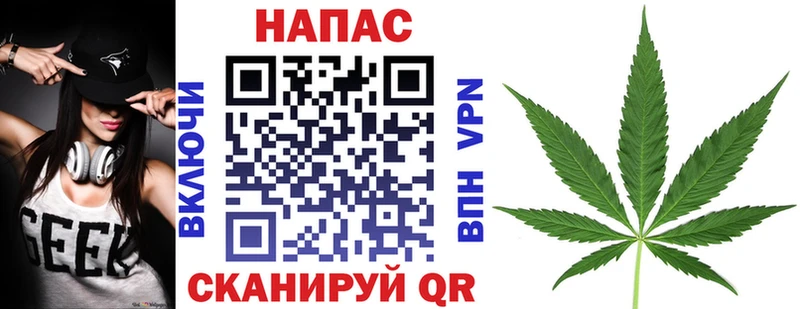Марихуана LSD WEED где купить наркотик Заполярный